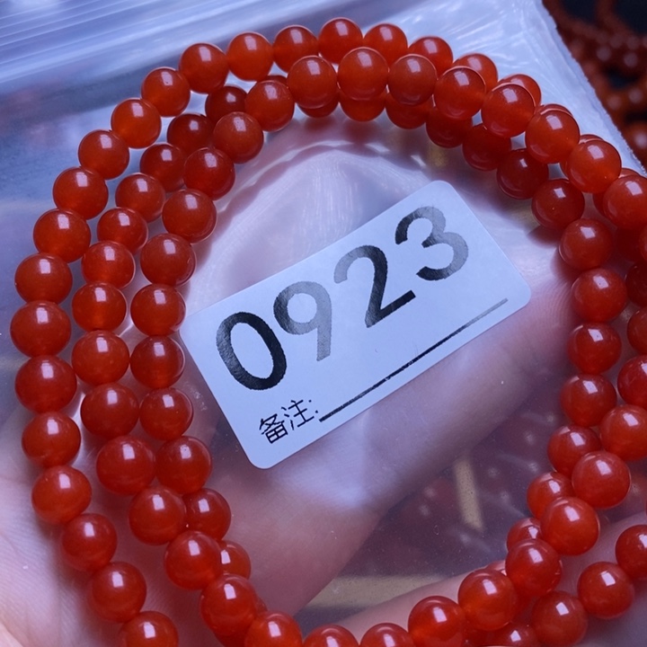 南红玛瑙手链合金❤️*