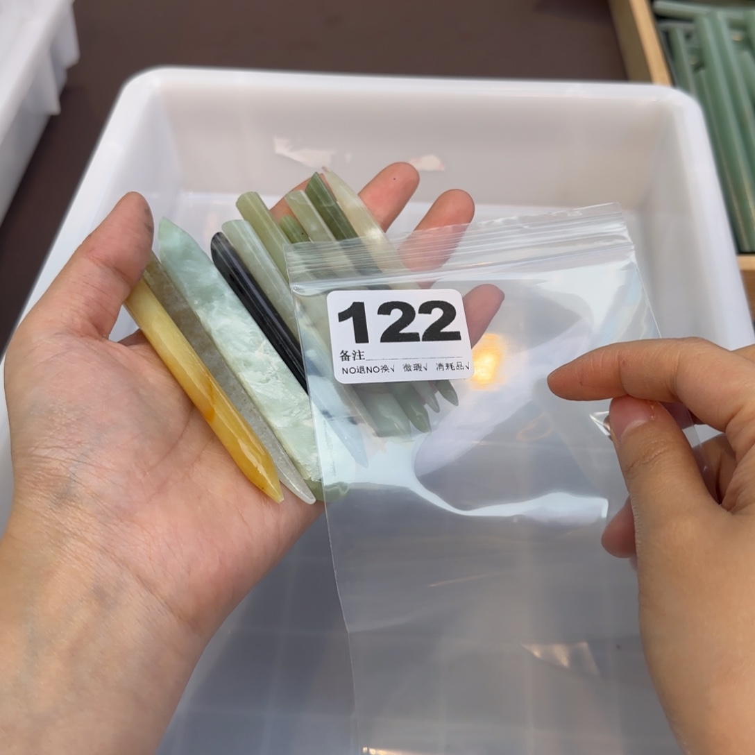 祁***呦蛇纹石玉合金发饰