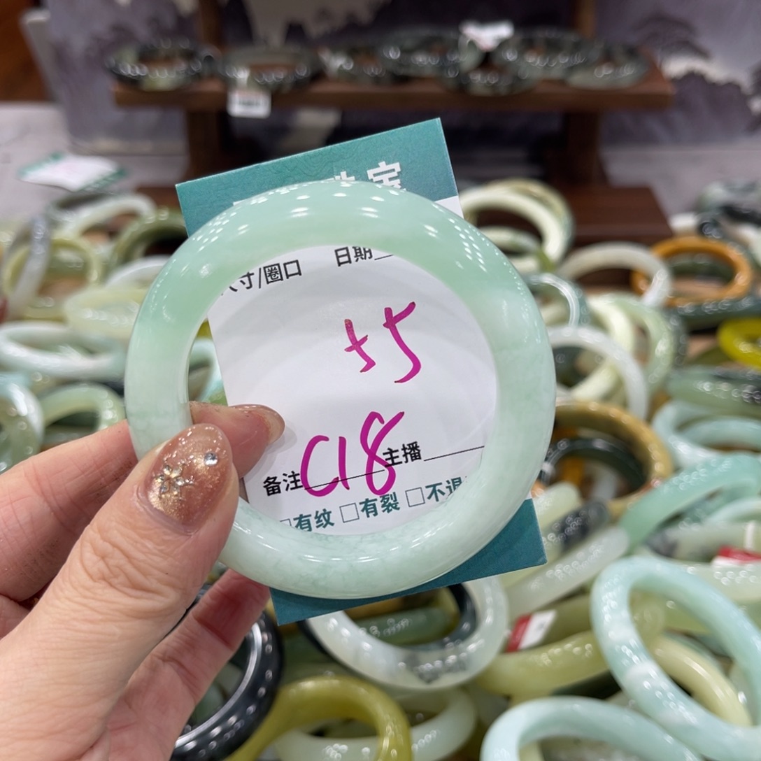 岫玉未镶嵌手镯手镯