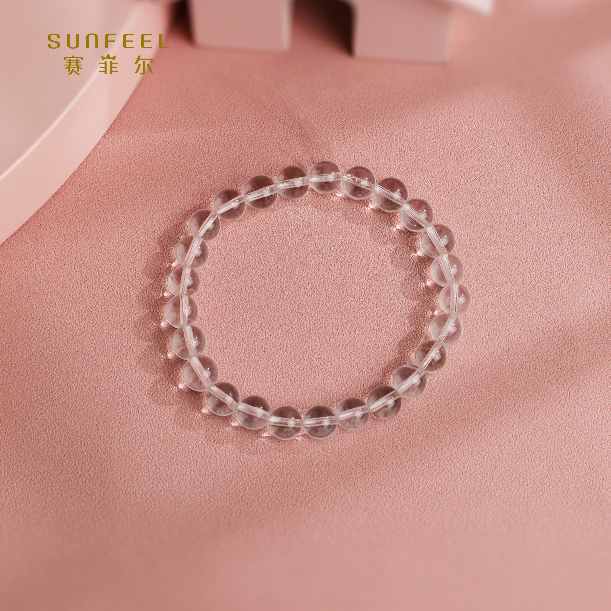 SUNFEEL/赛菲尔 合成金属手链 【二十六店】时尚18森系百搭水晶手串