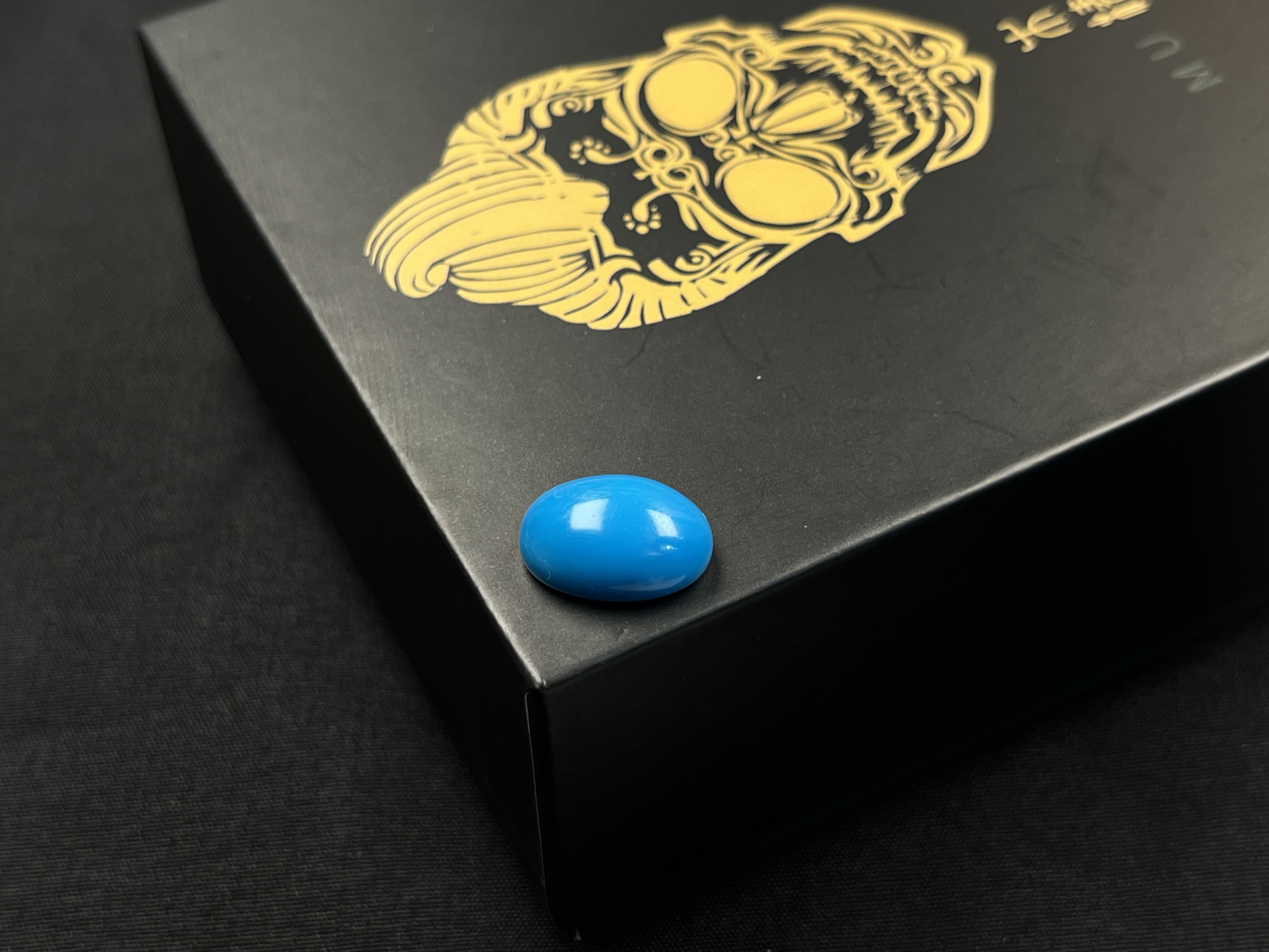 原矿云盖寺暴力蓝绿松石蛋面 全品无暇