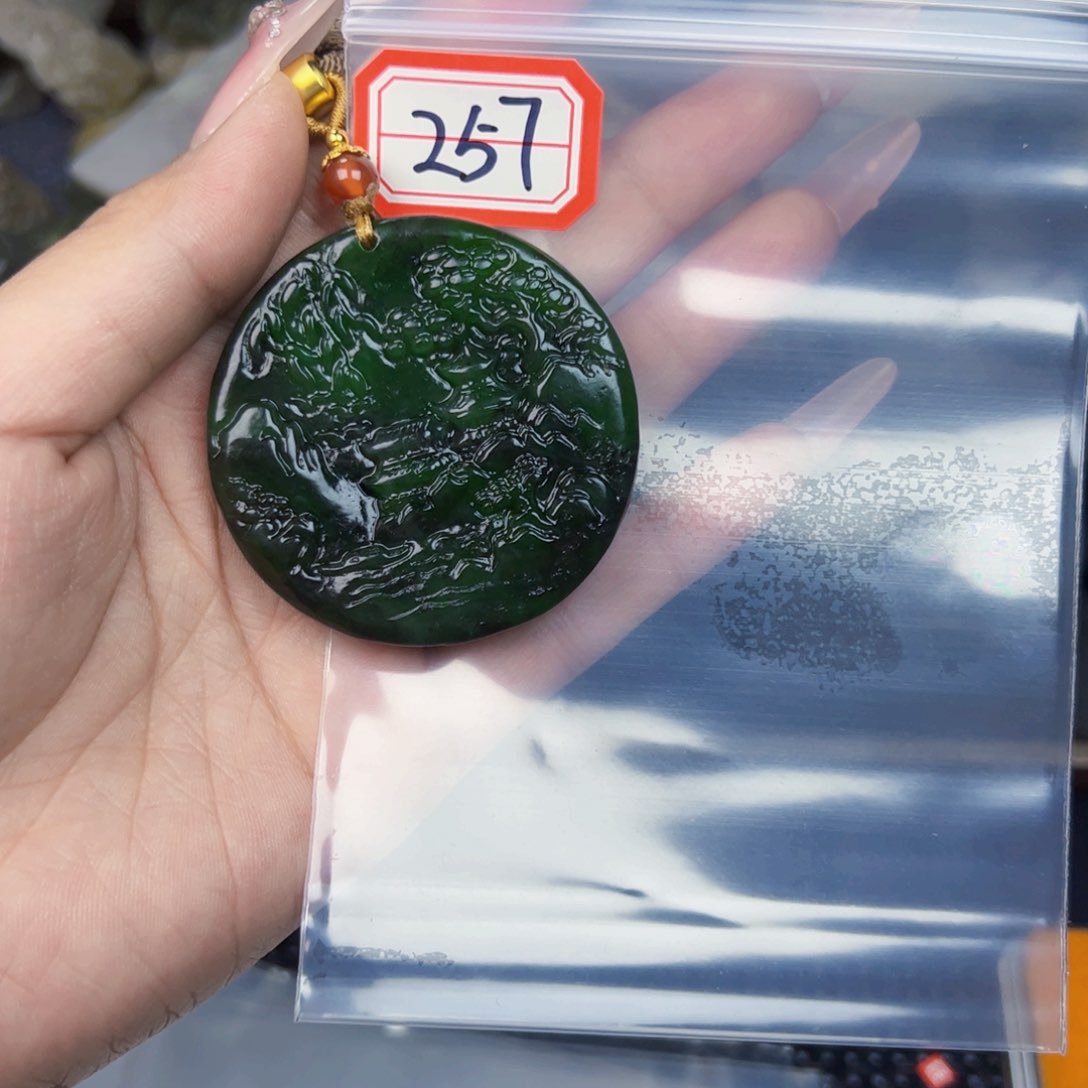 和田玉珠宝半成品未镶嵌