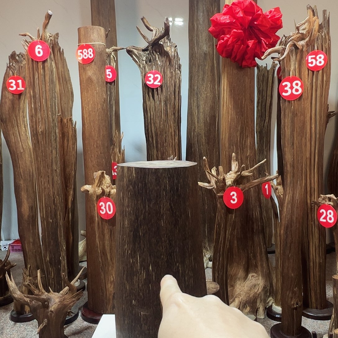 百***乐沉香碎屑沉香沉香原料