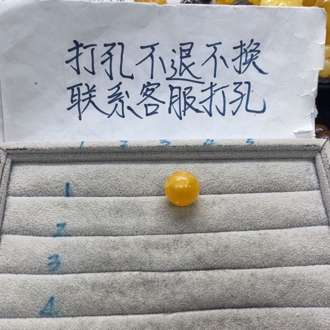 斯***n琥珀未镶嵌裸石天然琥珀