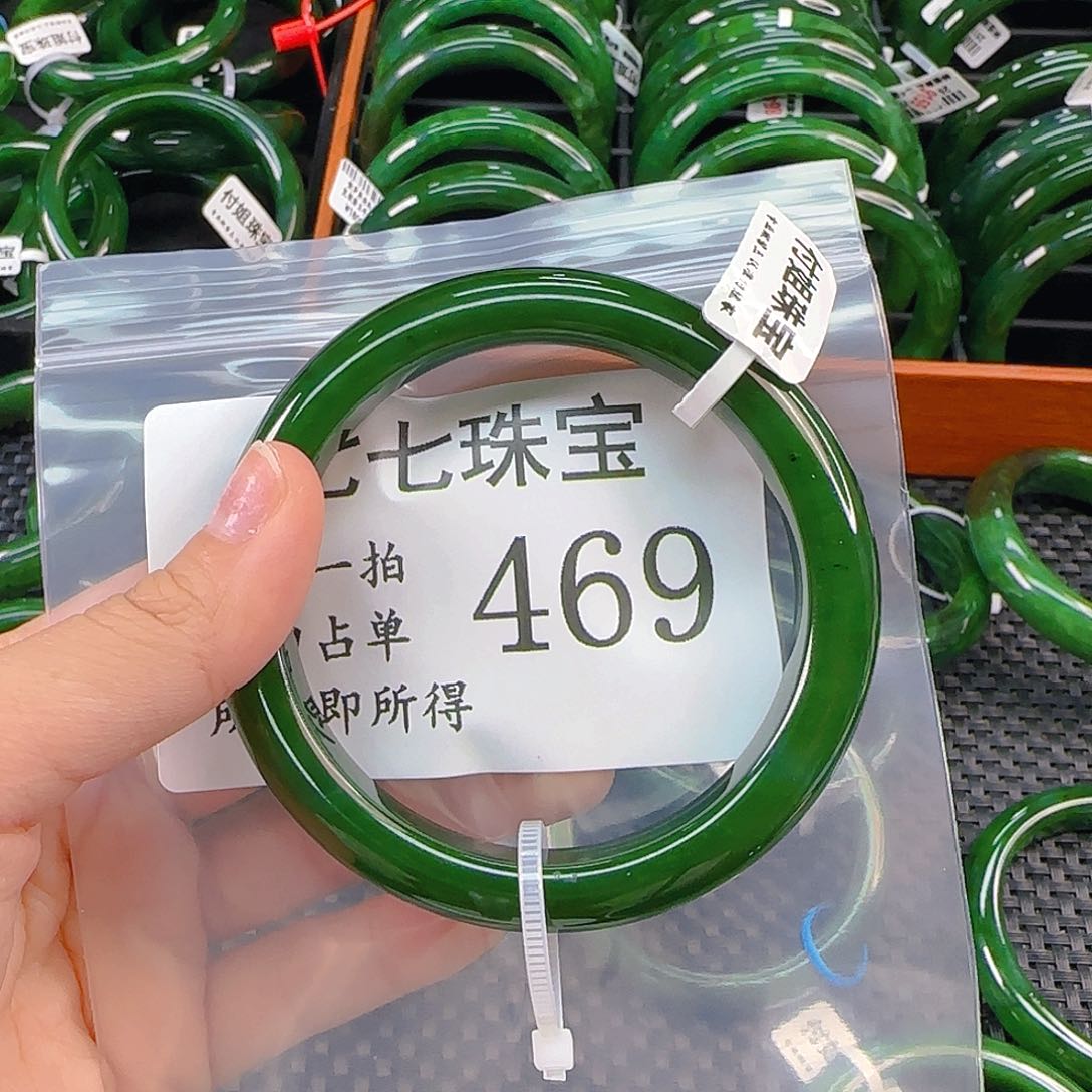 未镶嵌手镯和田玉梦****?手镯62 469