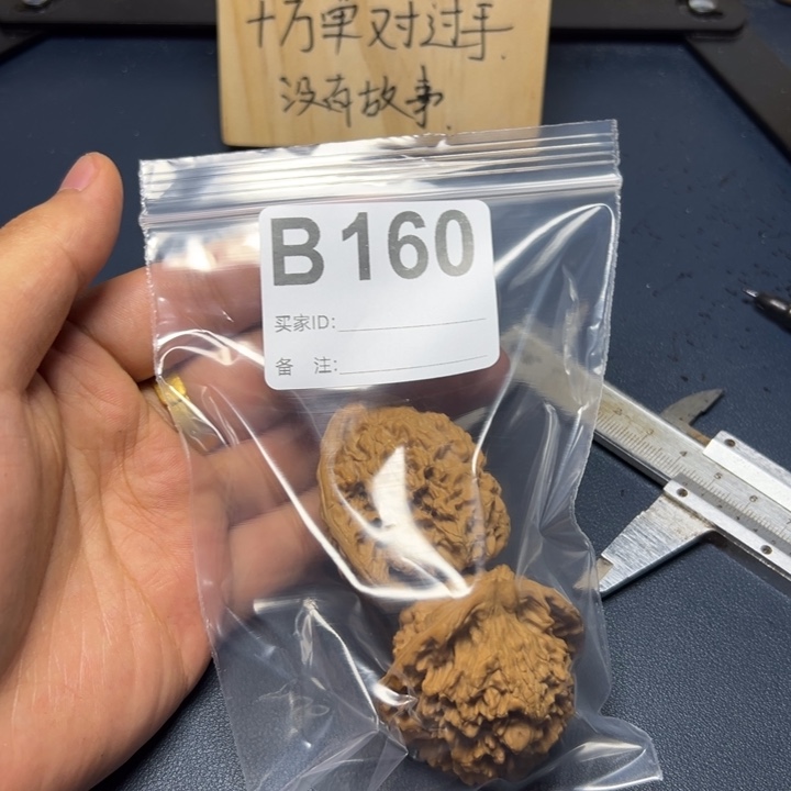 哈哈哈哈我也想要
