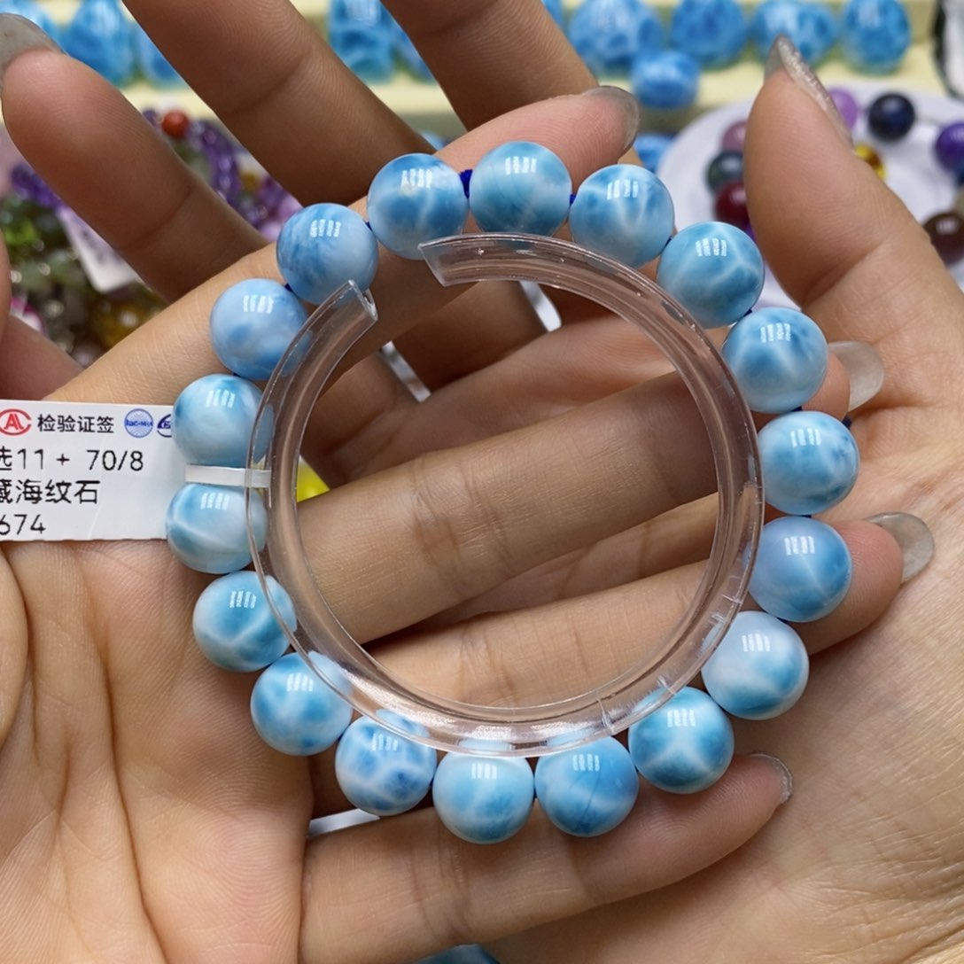 针钠钙石（海纹石）手链未镶嵌