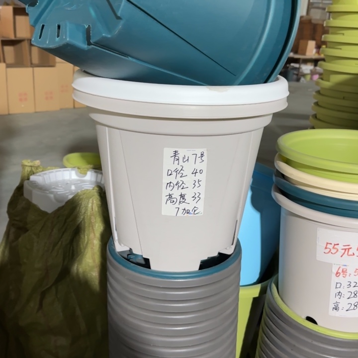 青山7加仑口径40无托灰白5个