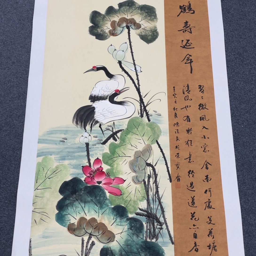 我们的生活方式是什么意思