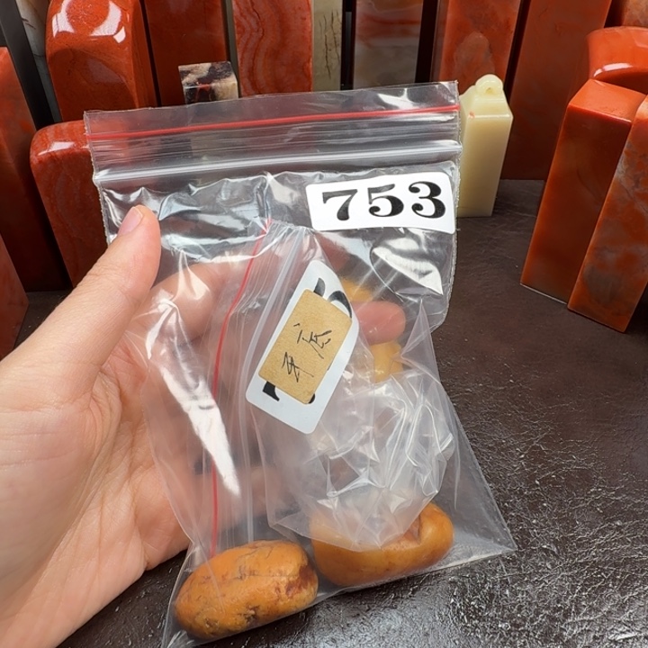 寒***影老挝石印石老挝石