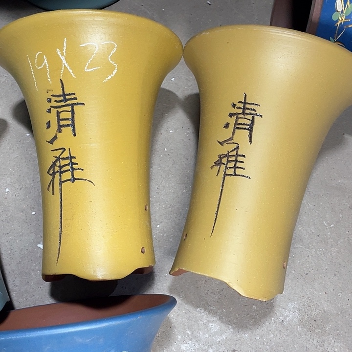 红陶紫砂紫砂紫砂