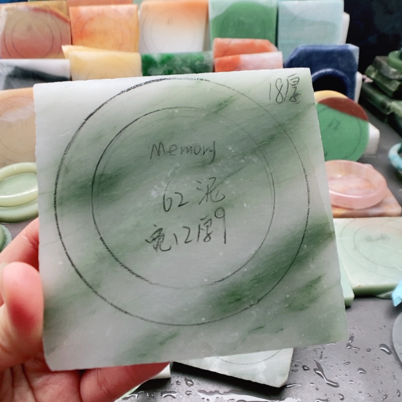 【闪购商品】定制石英质玉（天山翠）M****y定制