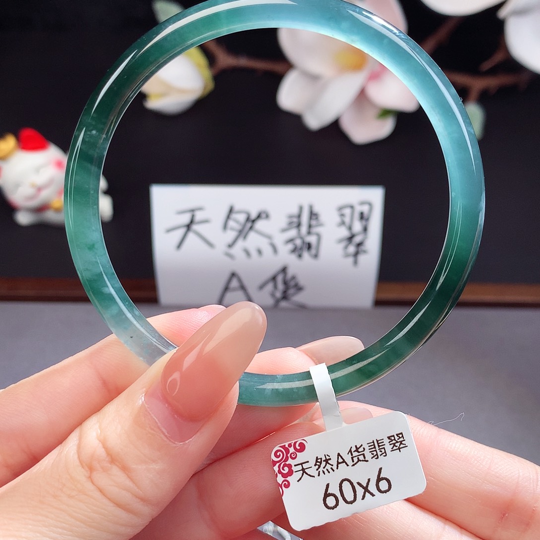 翡翠手镯（圆镯）未镶嵌中***化