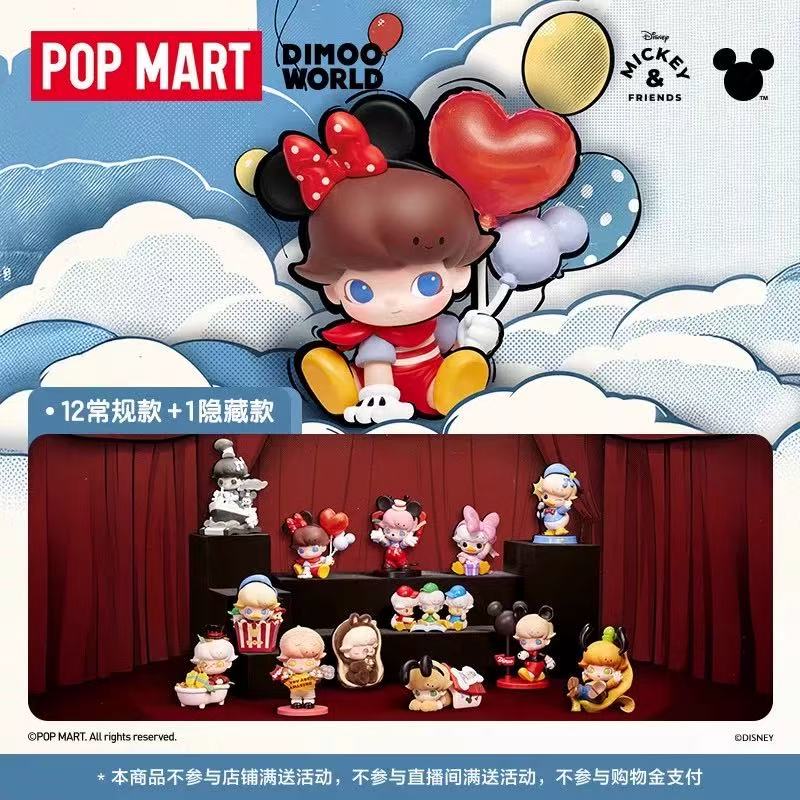 （福福去拍）全新未拆封官方正品