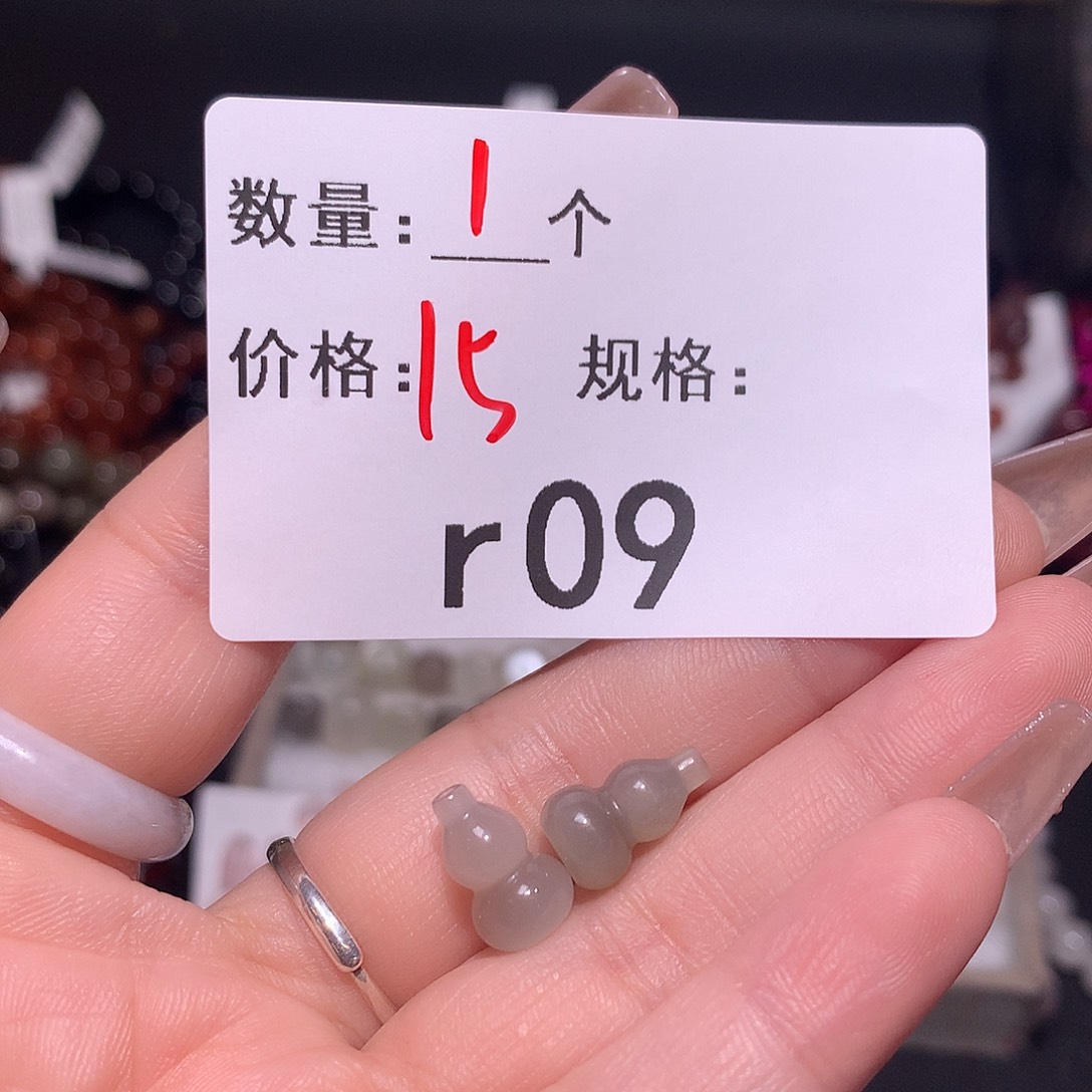 和田玉珠宝奇石未镶嵌多样化发货09