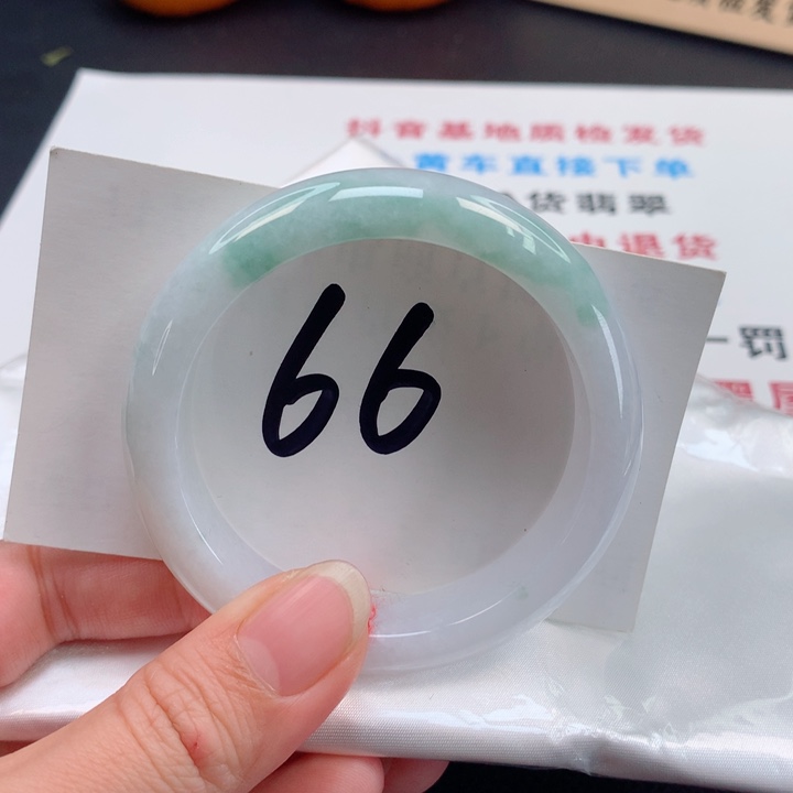 翡翠手镯未镶嵌正