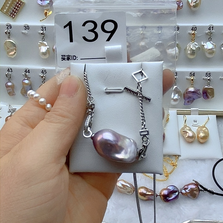 淡水珍珠颈饰银S925镶嵌