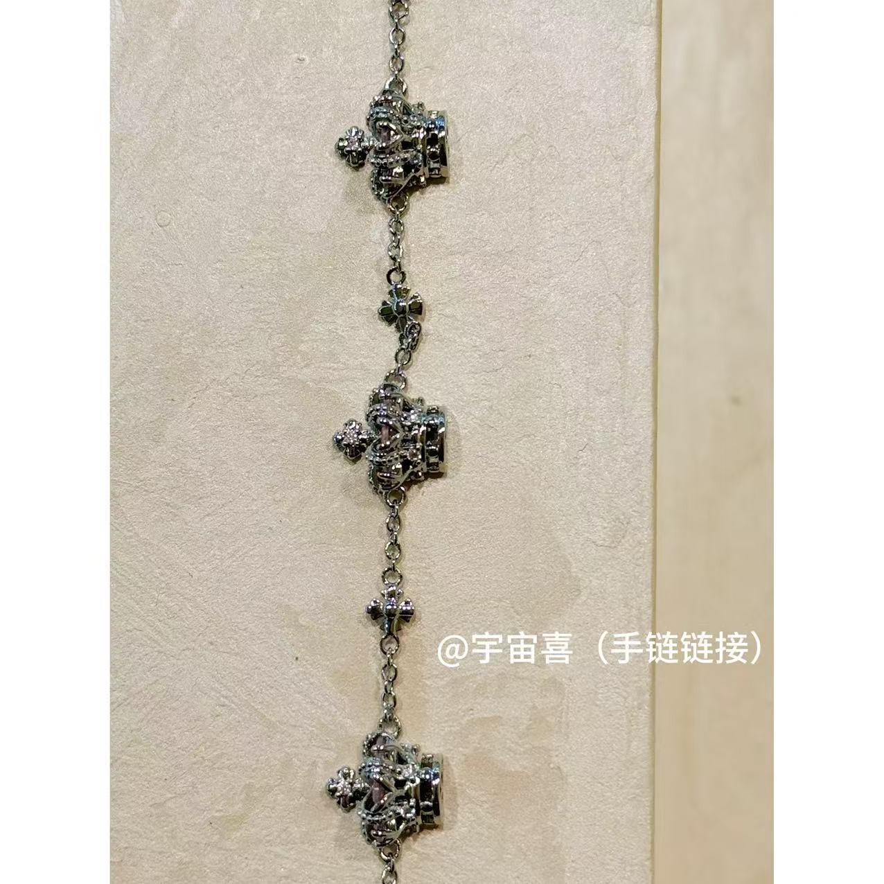 铜合金锆石手链 I3-006【粉锆皇冠米子花链条手链】
