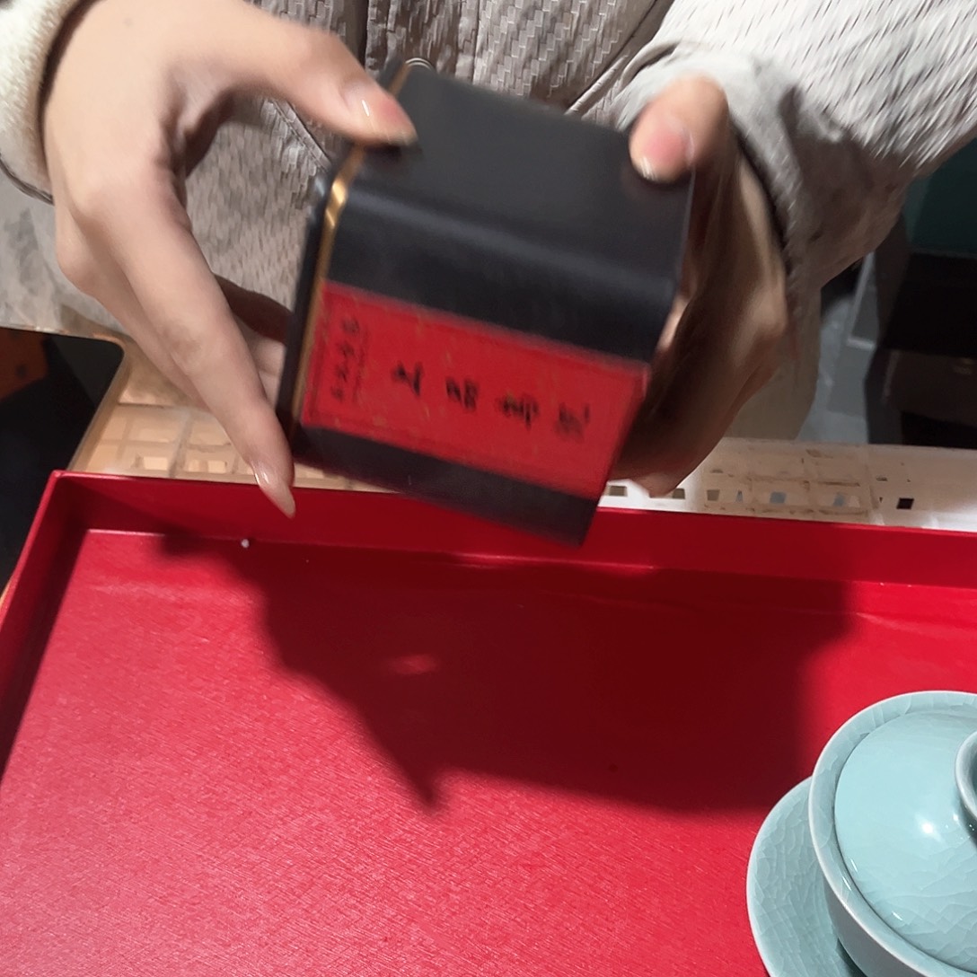 茶具套装摆件孤品等等