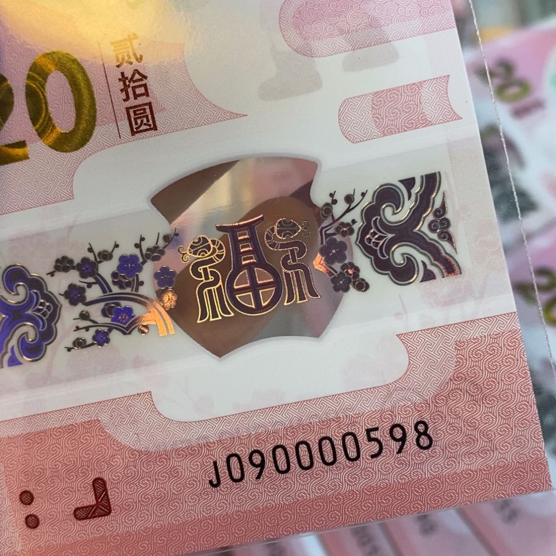 塑料  1588----------%--%