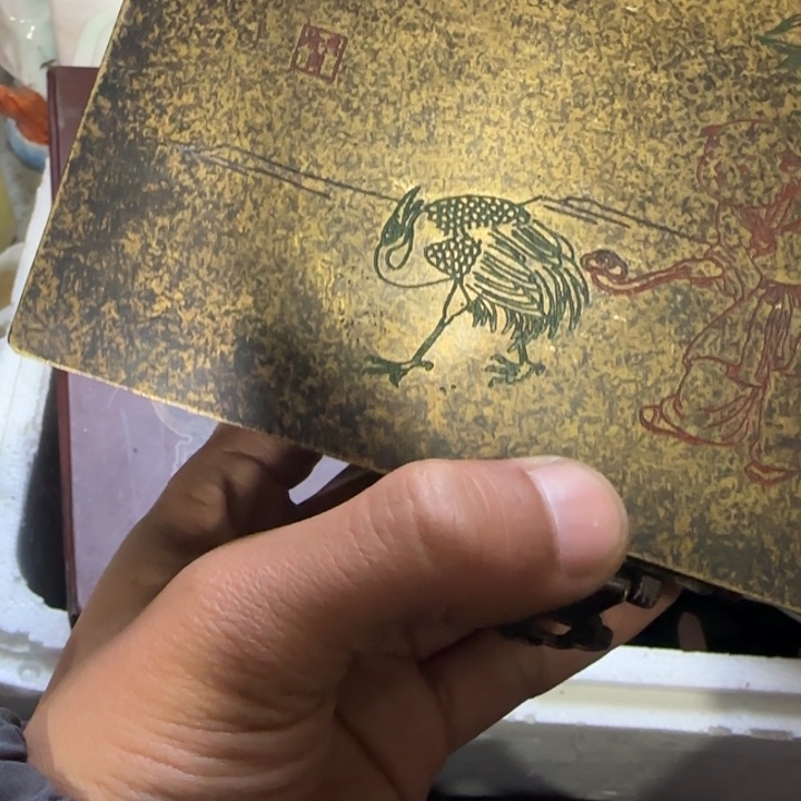 日***光1偏远地区不包邮的