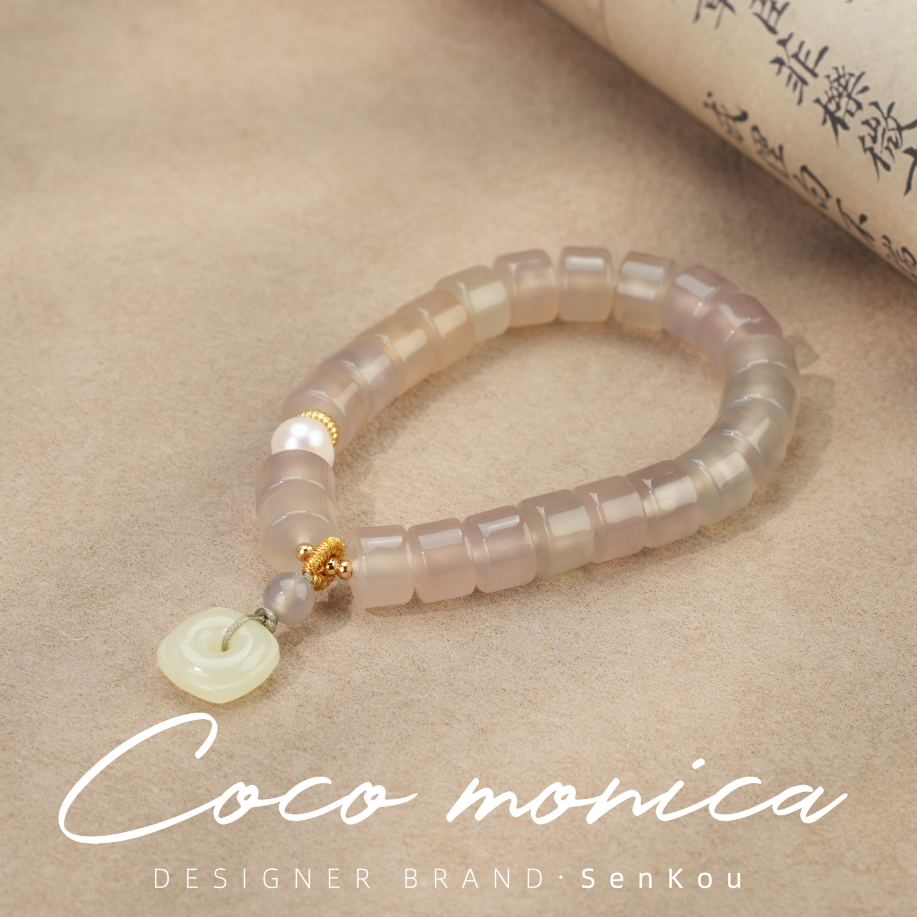 【小霞珠宝】和田玉平安扣玉髓气质珍珠手链轻奢 时尚珍珠AD65