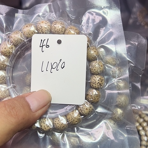 星月菩提吊坠46号