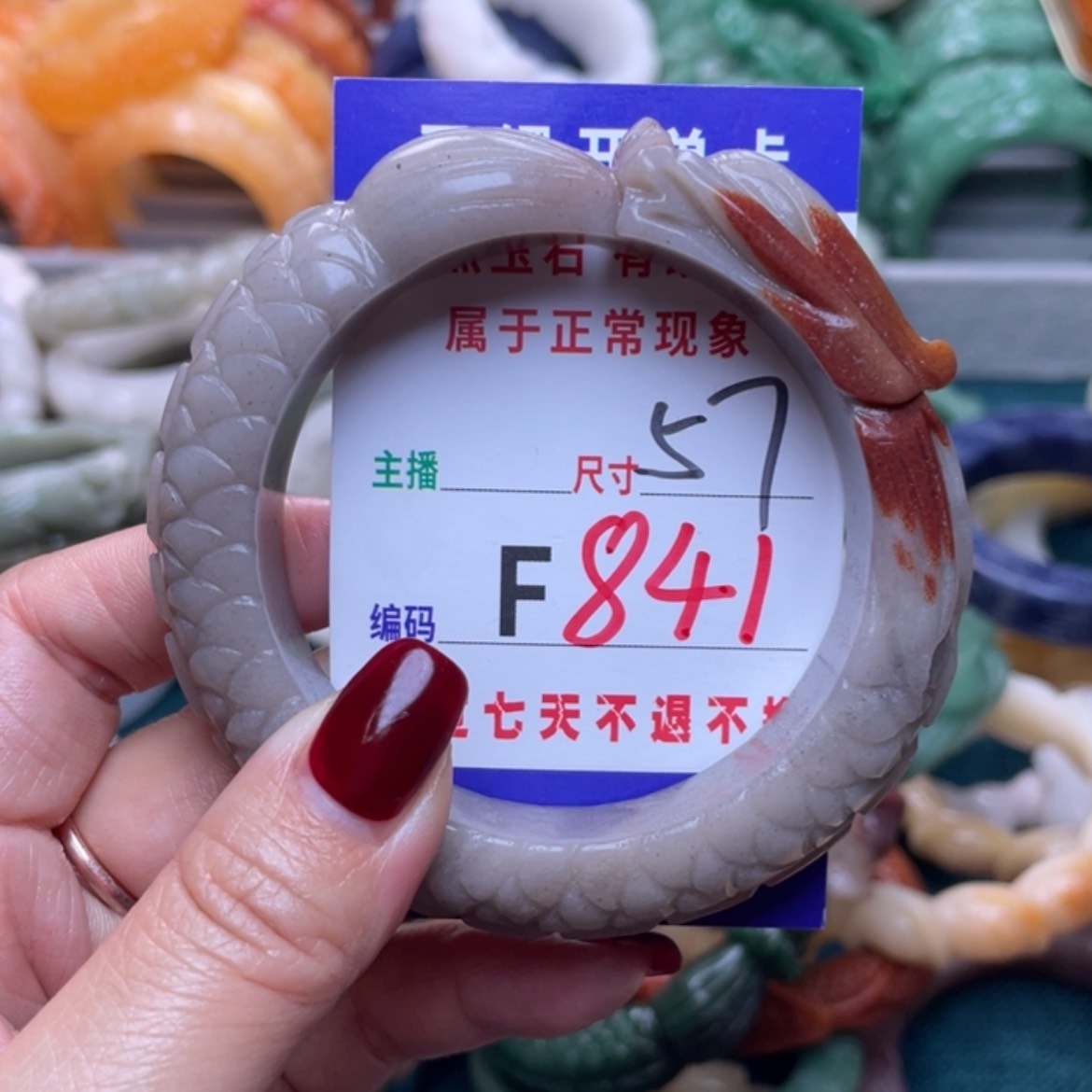 【闪购商品】未镶嵌手镯石英质玉