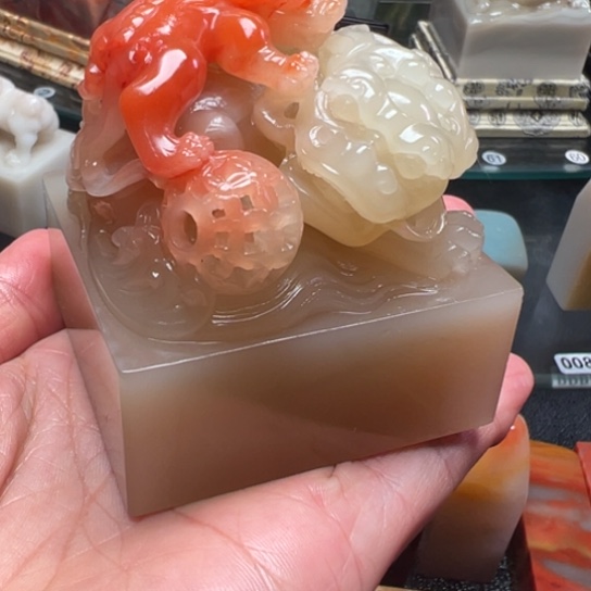 老挝石你*田荔枝冻印章