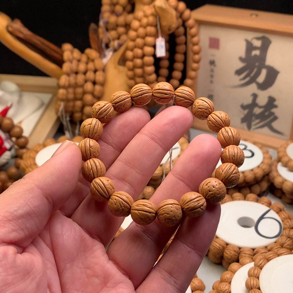 【闪购商品】桃核手串风**起1.2金蝉子小桃核手串