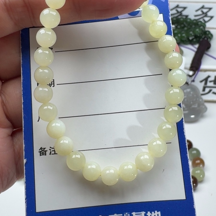 和田玉手串未镶嵌