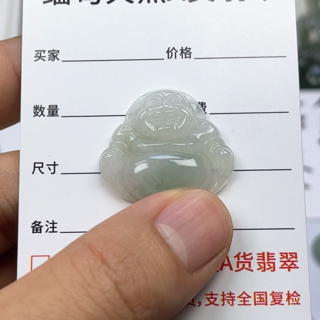翡翠颈饰未镶嵌缅甸翡翠