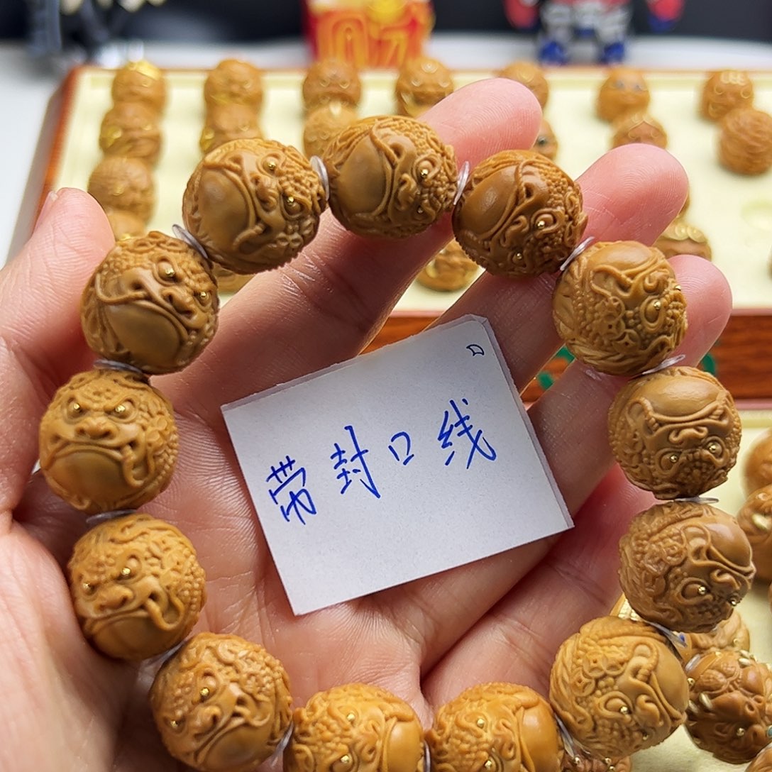 猴头核桃手串雕刻款龙蛇之变