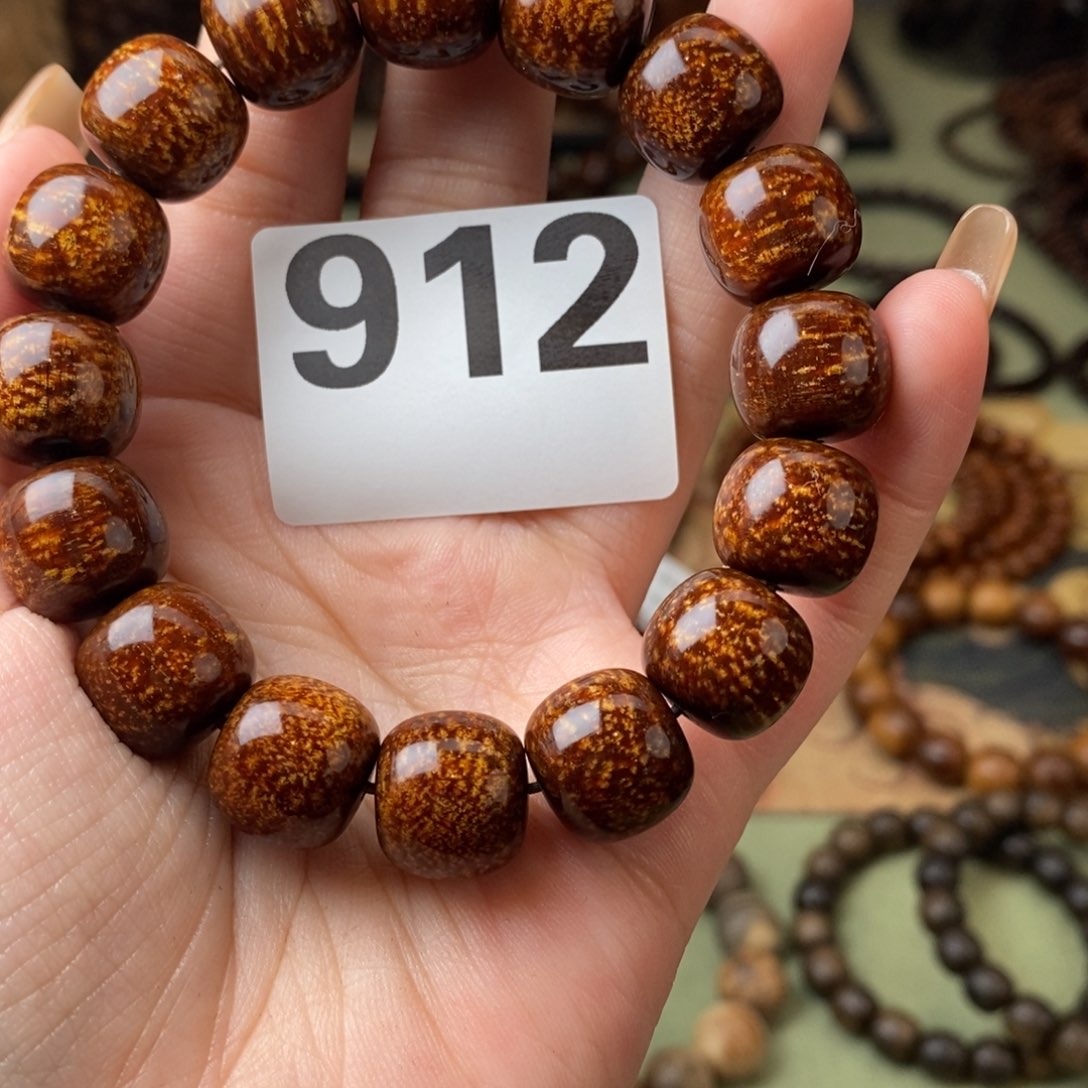 贡木手串/手链半***风1314血龙912