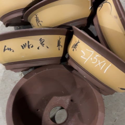 100/7。      27.5-11