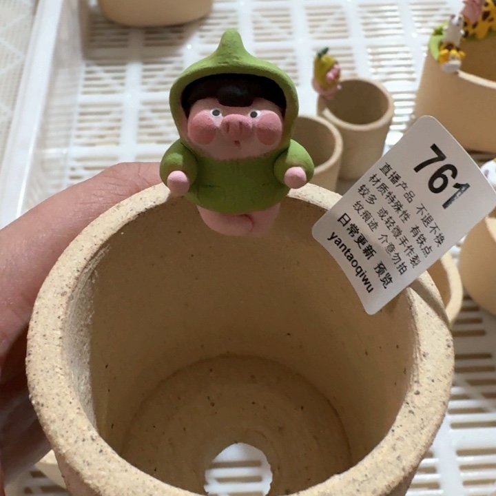 炏陶器物多肉花盆761