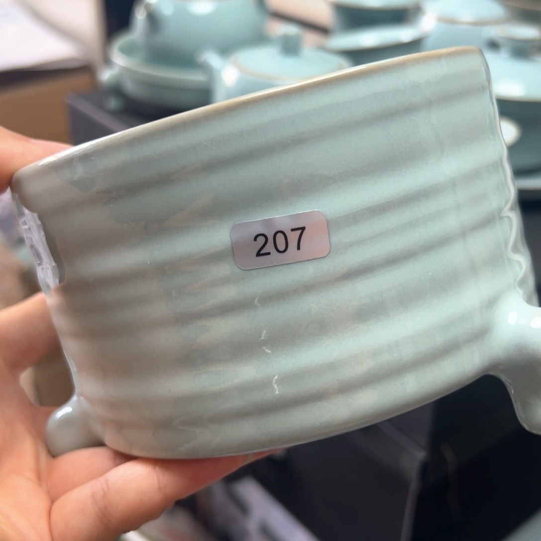 天青色三足尊微瑕