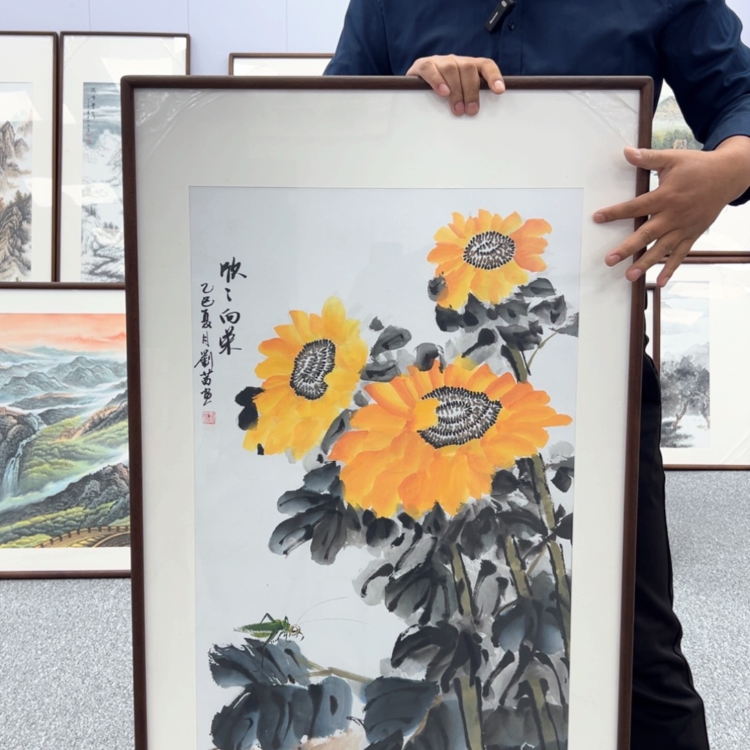 国画国画作品展览等