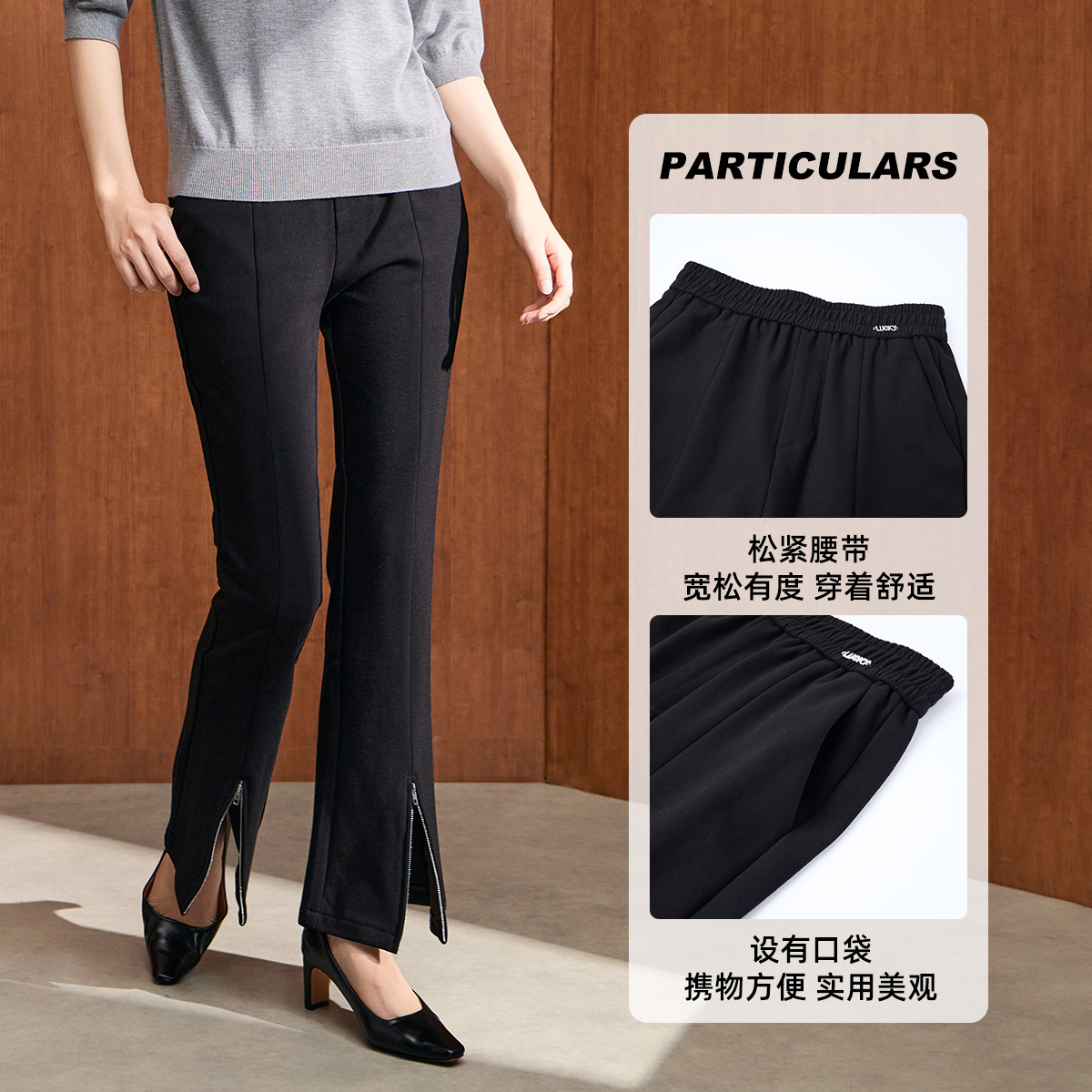 【薇薇专属】显瘦直筒高腰时尚休闲薄款裤子VDA945PNX0