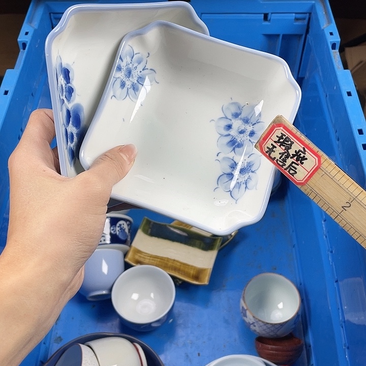 陶瓷满15包邮清货清货