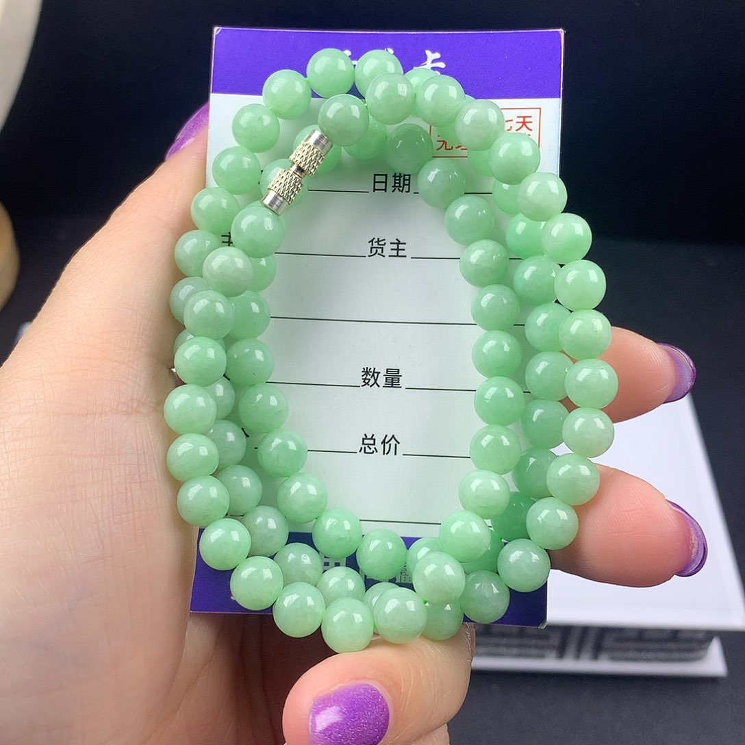 翡翠手串未镶嵌卡7+