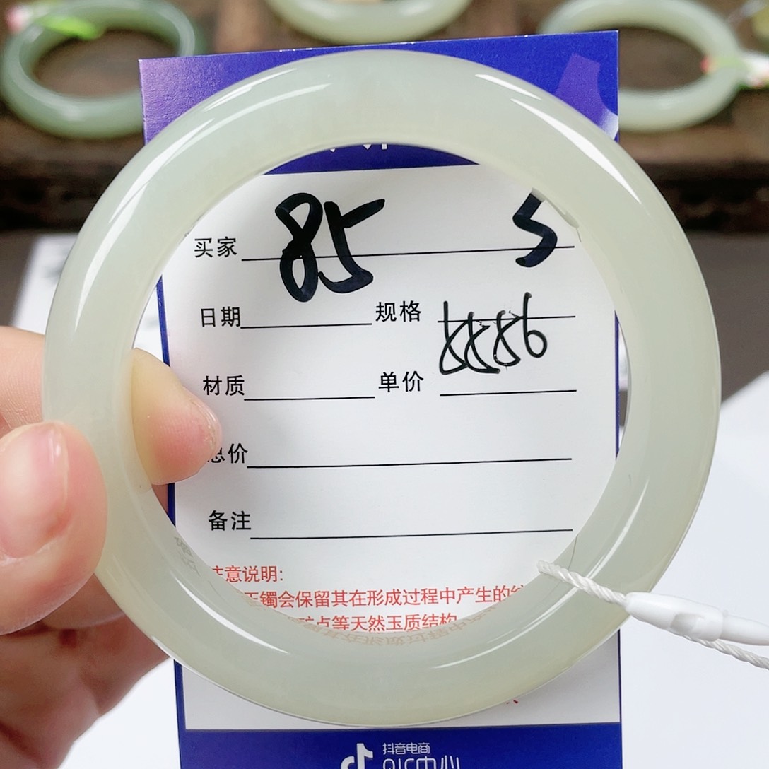 【闪购商品】和田玉手镯未镶嵌