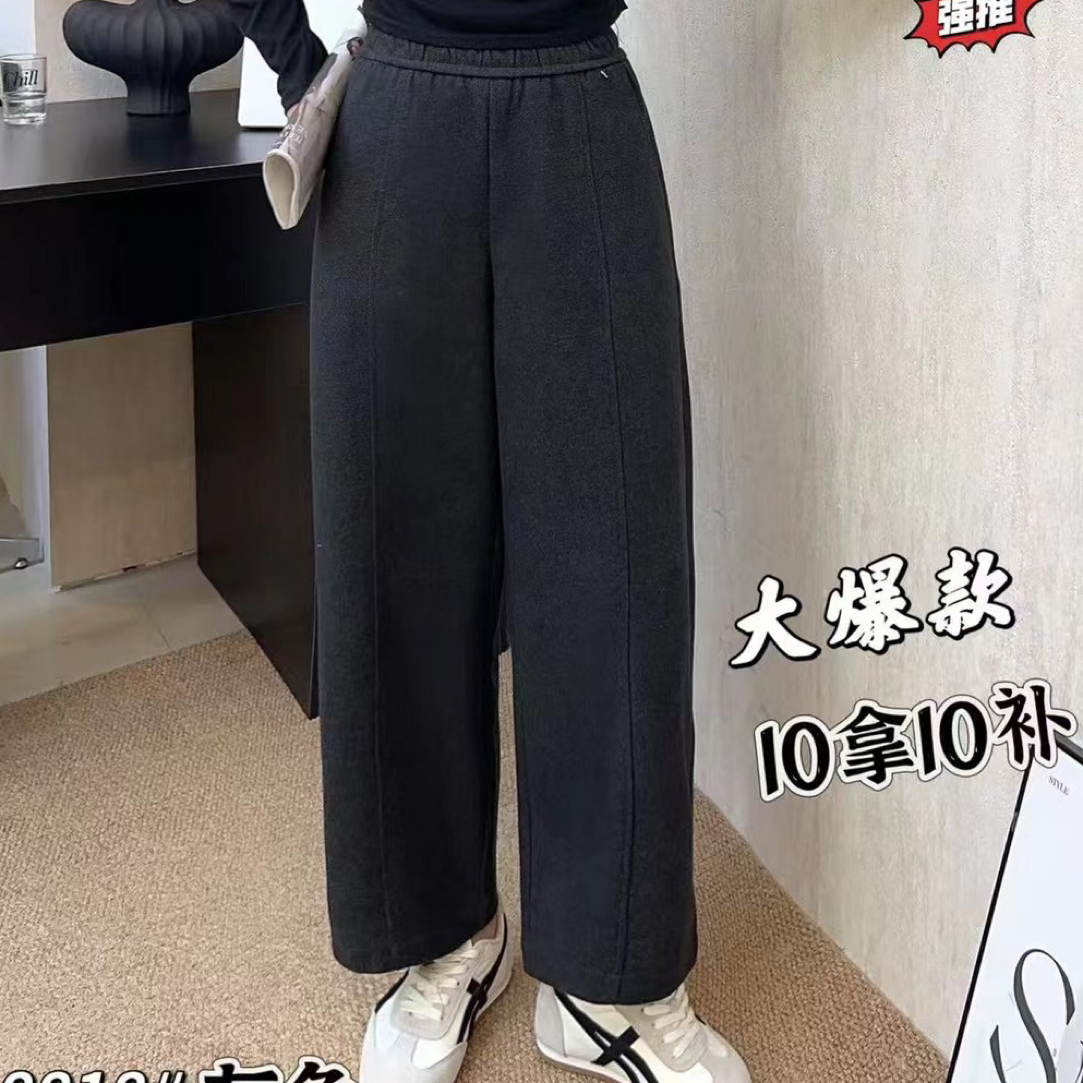 呢料九分直筒裤女减龄洋气韩版松紧腰宽松显瘦弹力休闲裤女秋新款