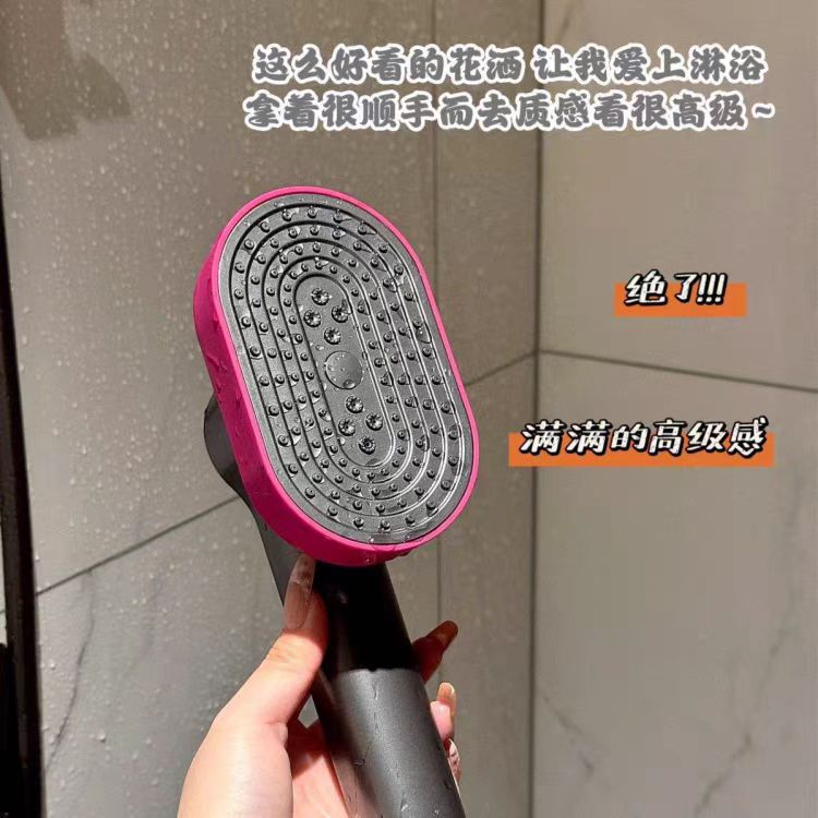 戴S4档增压花洒  