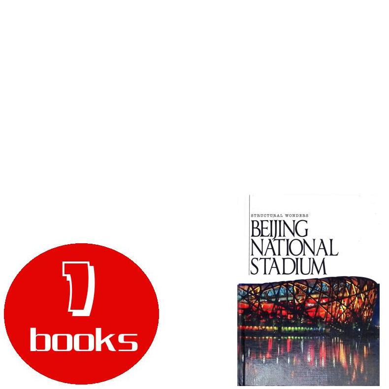 英文原版绘本1本l930303104