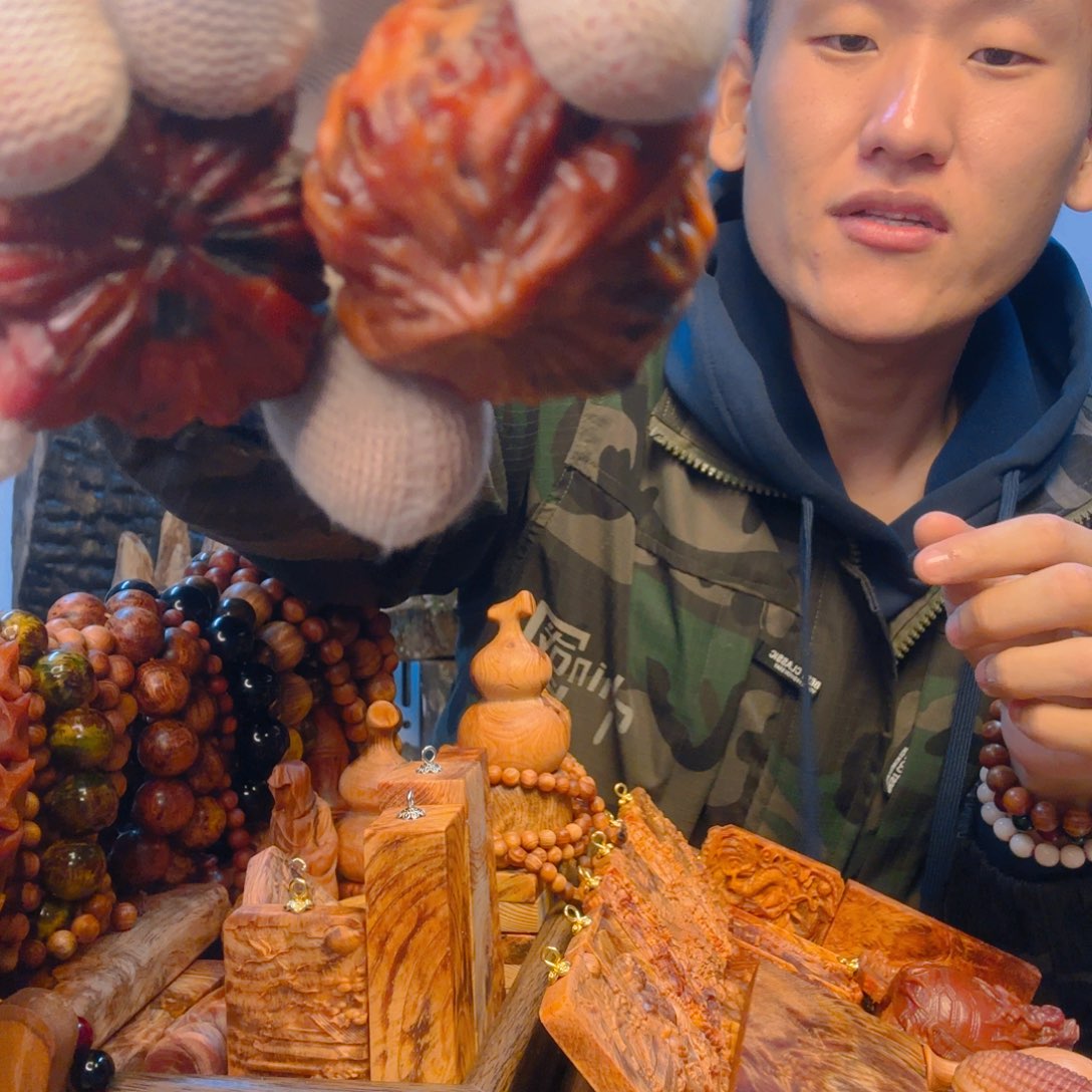 松木（琥珀木）无事牌雷击木核桃一对