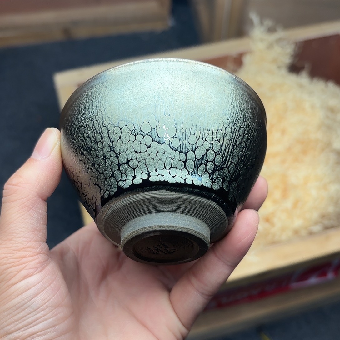 茶盏建盏主人一只