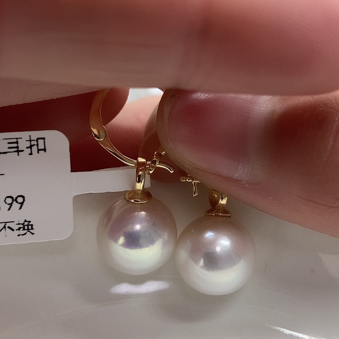 银S925镶嵌耳饰淡水珍珠@@DS-EK002