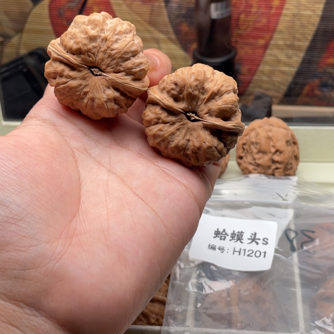 木质类1201蛙蛙蛙