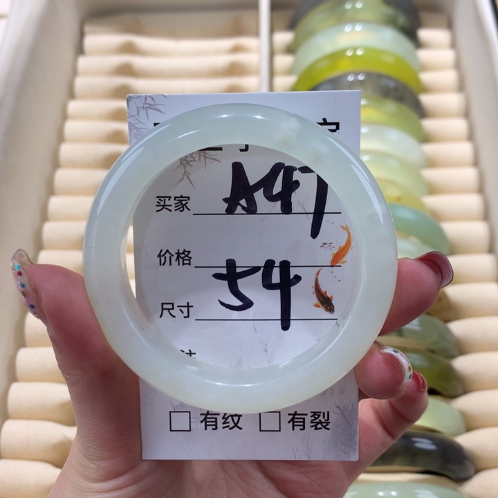 蛇纹石玉手镯未镶嵌